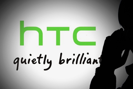 从HTC天猫店关闭来说企业电商网站建设的必要性-中联星空网络科技有限公司